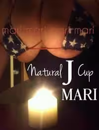 Massage Mari in Anaheim, CA